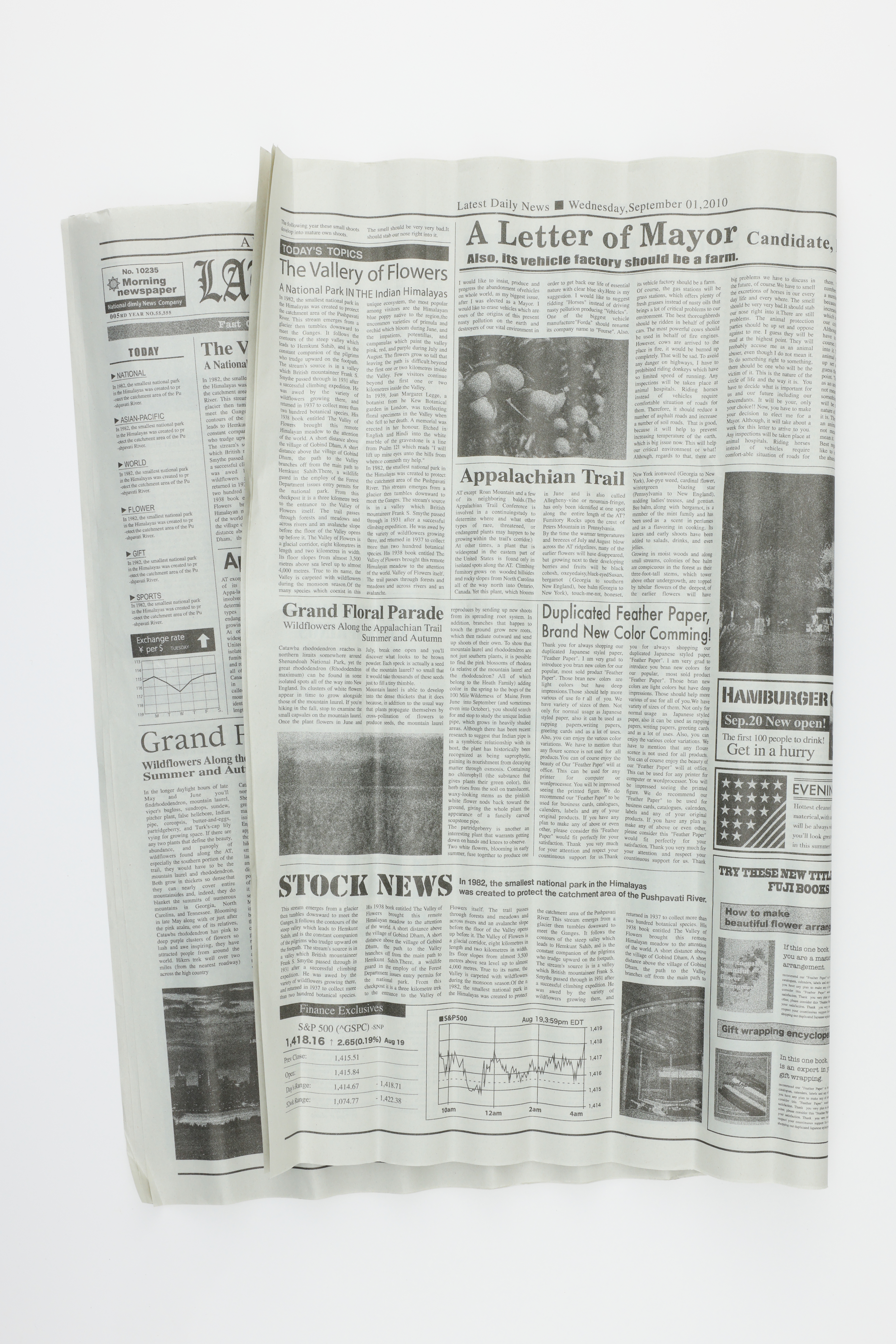 英字新聞包装紙